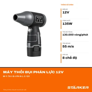 Máy Thổi Bụi Phản Lực 12V, Thổi Lá Mini, 130.000 Vòng/Phút, 8 Cấp Gió, Kèm Pin & Sạc - ảnh 2